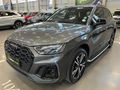 2023 Audi Q5 4.0 TDI quattro S Line Auto