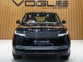 2026 Land Rover Range Rover P615 SV L