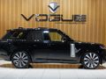 2026 Land Rover Range Rover P615 SV L
