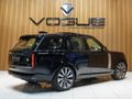 2026 Land Rover Range Rover P615 SV L