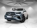 2024 Mercedes-Benz GLE GLE 450D COUPE 4MATIC AMG LINE