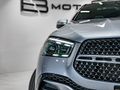 2024 Mercedes-Benz GLE GLE 450D COUPE 4MATIC AMG LINE