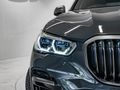 2023 BMW X5 M50d
