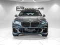 2023 BMW X5 M50d