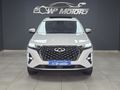 2025 Chery Tiggo 7 Pro 1.5T Executive CVT