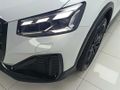 2026 Audi Q2 35TFSI Black Edition