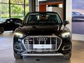2026 Audi Q5 4.0 TDI quattro Advanced Auto