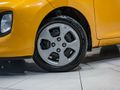 2015 Kia Picanto 1.0 LX