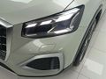 2026 Audi Q2 Urban Edition | 35TFSI