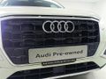 2026 Audi Q2 Urban Edition | 35TFSI