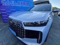 2026 Chery Tiggo Cross 1.5 Lit