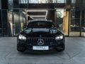 2022 Mercedes-AMG E-Class E63 S AMG 4Matic
