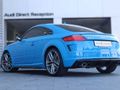 2021 Audi TT S Coupe quattro Auto (228kW)