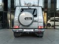 2014 Mercedes-AMG G-Class G63 AMG