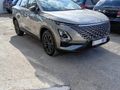 2024 Omoda C5 1.5T Luxury