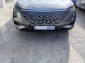 2024 Omoda C5 1.5T Luxury