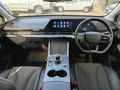 2024 Omoda C5 1.5T Luxury
