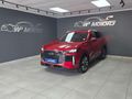 2025 Chery Tiggo Cross 1.5t Elite Auto