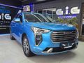 2022 Haval Jolion 1.5T City