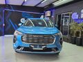 2022 Haval Jolion 1.5T City