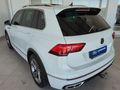 2023 Volkswagen Tiguan 1.4 TSI R-Line DSG Auto (110kW)
