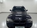 2007 BMW X3 2.5SI
