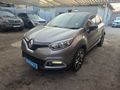 2017 Renault Captur 900T Dynamique (66kW)