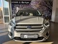 2017 Ford Kuga 2.0 EcoBoost Titanium AWD Auto