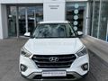 2019 Hyundai Creta 1.6 Executive