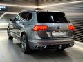2022 Volkswagen Tiguan Allspace 1.4 TSI R-Line DSG Auto