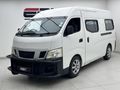 2014 Nissan NV350 2.5i Wide Panel Van