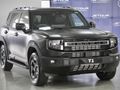 2026 Jetour T1 2.0T Dark Knight AWD