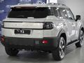 2026 Jetour T1 1.5T Aspire