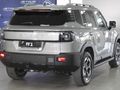2026 Jetour T1 2.0T Odyssey AWD