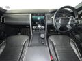 2023 Land Rover Discovery 3.0 TD HSE R-Dynamic | D300