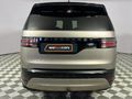 2023 Land Rover Discovery 3.0 TD HSE R-Dynamic | D300