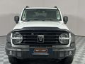 2024 GWM Tank 300 2.0T Ultra Luxury 4x4