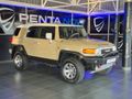 2018 Toyota FJ Cruiser 4.0 V6