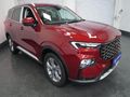 2025 Ford Territory 1.8T Trend