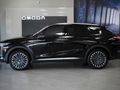 2026 Omoda C9 1.5T AWD Phev