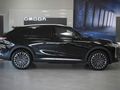 2026 Omoda C9 1.5T AWD Phev