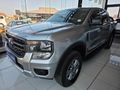2025 Ford Ranger 2.0D XL Double Cab Auto