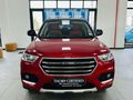 2020 Haval H2 1.5T Luxury Auto