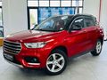 2020 Haval H2 1.5T Luxury Auto