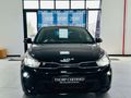 2023 Kia Rio 1.4 Tec 5-dr Auto