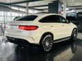 2019 Mercedes-AMG GLE Coupe 450 | 43 AMG 4Matic
