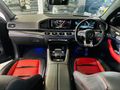 2021 Mercedes-AMG GLE 63 S AMG Coupe 4Matic