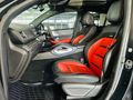 2021 Mercedes-AMG GLE 63 S AMG Coupe 4Matic