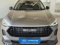 2026 Haval Jolion Pro 1.5T Super Luxury DCT