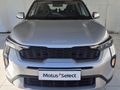 2024 Kia Sonet 1.5 LX Auto